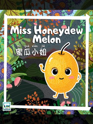 cover image of Miss Honeydew Melon